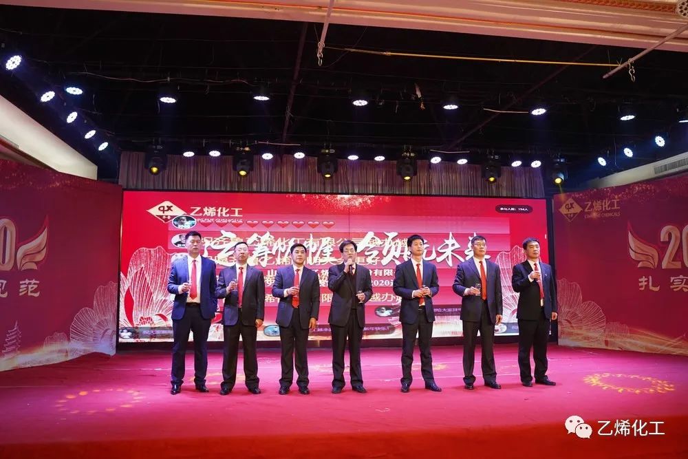 回首2020，展望2021，揚(yáng)帆起航